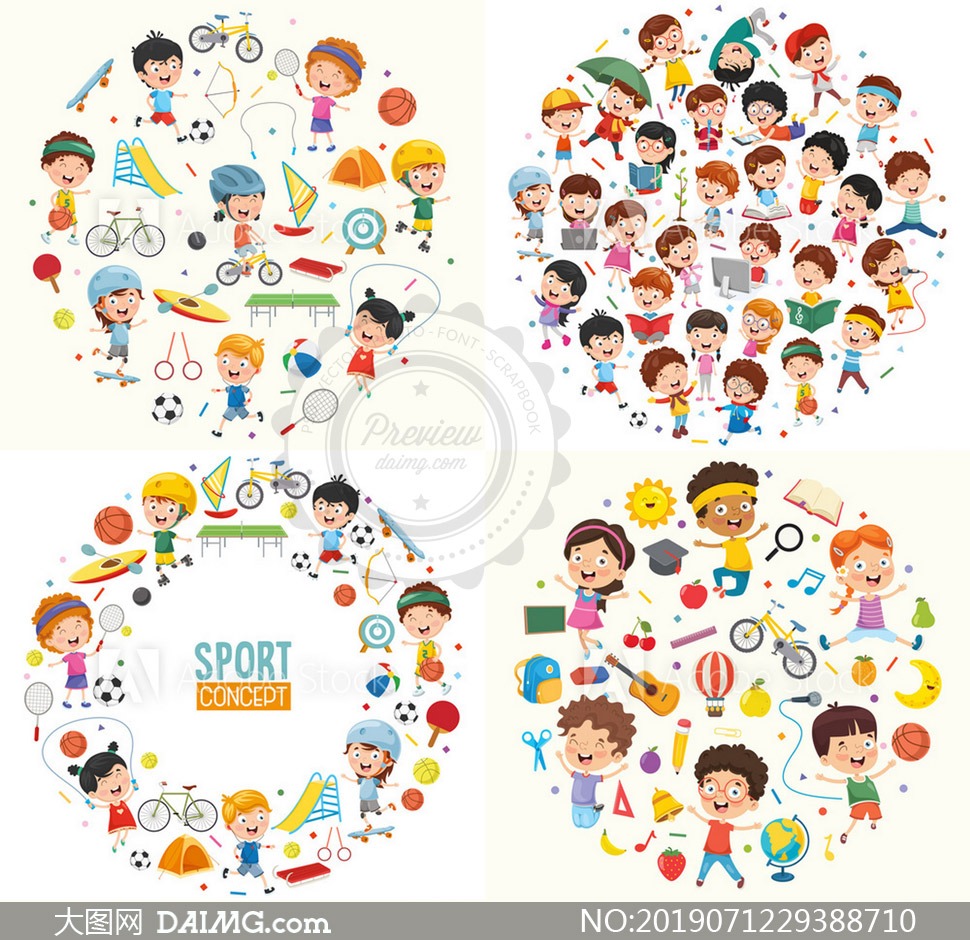 欧洲足坛夏窗转会：利物浦3500万欧签下莱昂尼